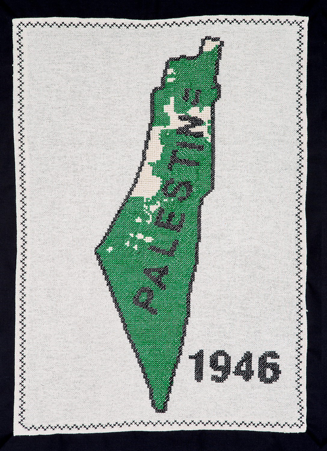 land-ownership-in-palestine1946_yipgni_sbbjrs.jpg